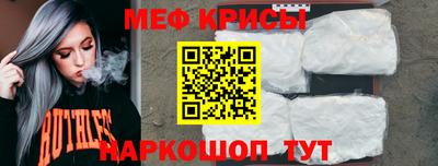трава Кулебаки