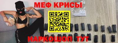 трава Кулебаки