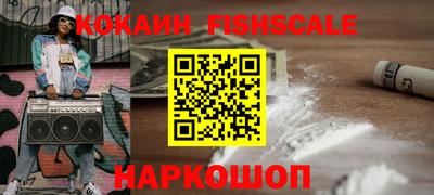 гидра Кумертау
