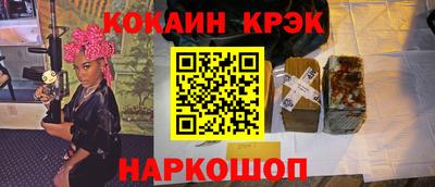 трава Кулебаки