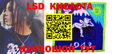 мефедрон VHQ Кунгур