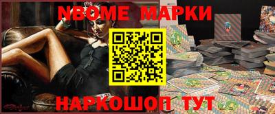 мефедрон VHQ Кунгур