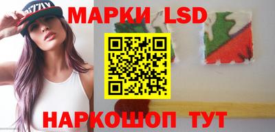 трава Кулебаки