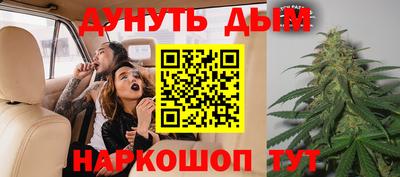гидра Кумертау