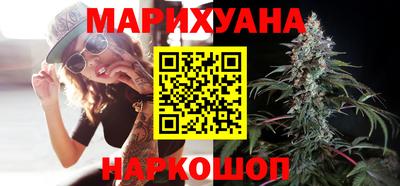 мефедрон VHQ Кунгур