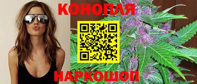 трава Кулебаки