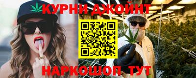 гидра Кумертау