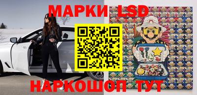 мефедрон VHQ Кунгур