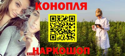 гидра Кумертау