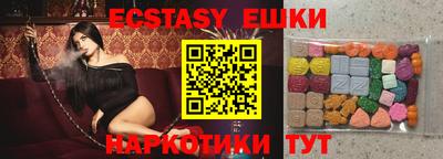 гидра Кумертау