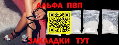 трава Кулебаки