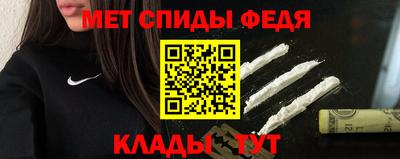 трава Кулебаки