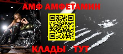 трава Кулебаки