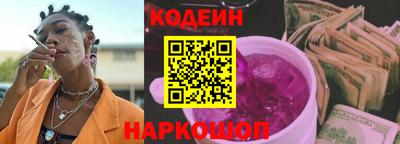 мефедрон VHQ Кунгур