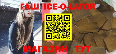 мефедрон VHQ Кунгур