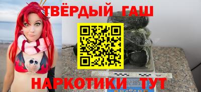 трава Кулебаки