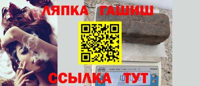мефедрон VHQ Кунгур