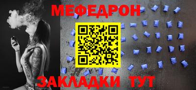 трава Кулебаки